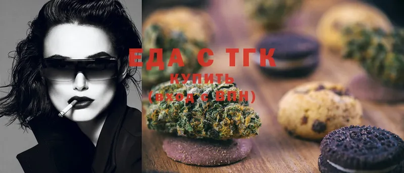 закладки  Азнакаево  MEGA вход  Canna-Cookies конопля 