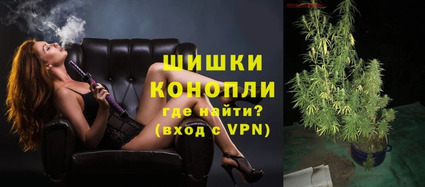 бутират Нязепетровск