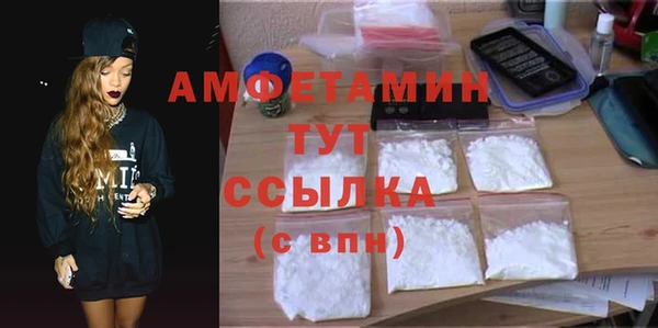 ПСИЛОЦИБИНОВЫЕ ГРИБЫ Нягань