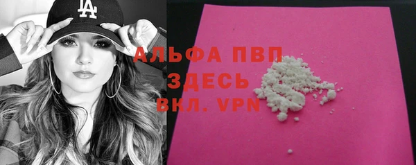 ПСИЛОЦИБИНОВЫЕ ГРИБЫ Нягань