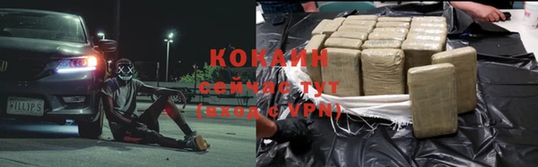 ПСИЛОЦИБИНОВЫЕ ГРИБЫ Нягань