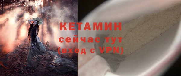 ПСИЛОЦИБИНОВЫЕ ГРИБЫ Нягань