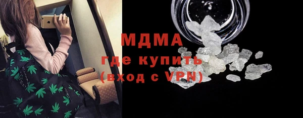 каннабис Няндома