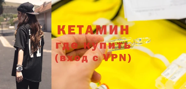 каннабис Няндома