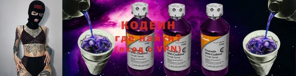 мдма Снежинск
