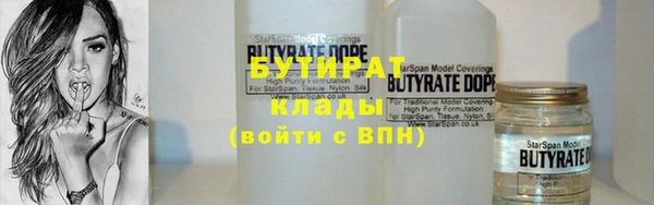 ПСИЛОЦИБИНОВЫЕ ГРИБЫ Нягань