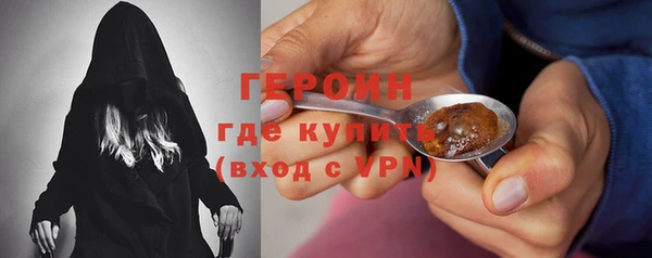 хмурый Солнечногорск