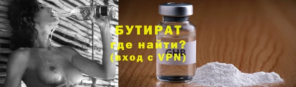 каннабис Няндома