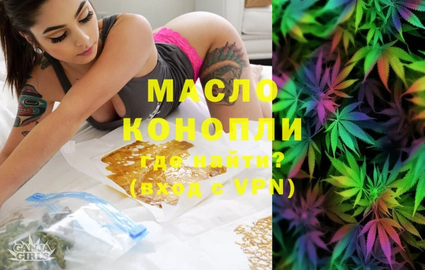 PSILOCYBIN Соль-Илецк