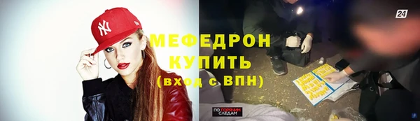каннабис Няндома