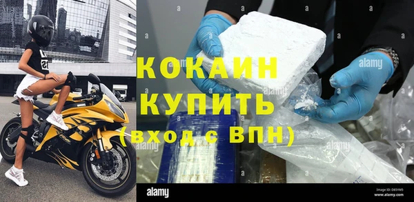 ПСИЛОЦИБИНОВЫЕ ГРИБЫ Нягань