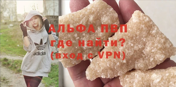 ПСИЛОЦИБИНОВЫЕ ГРИБЫ Нягань