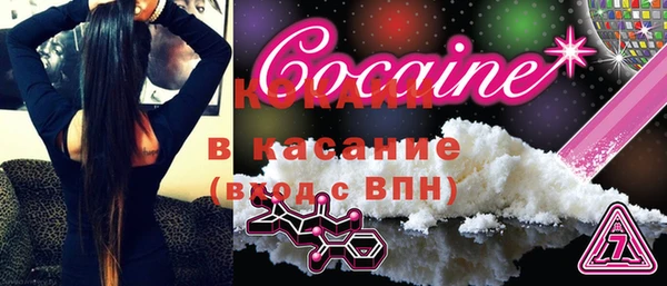 ПСИЛОЦИБИНОВЫЕ ГРИБЫ Нягань