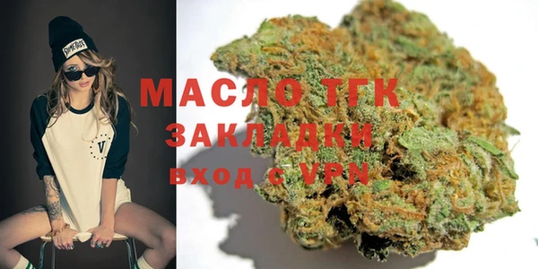 каннабис Няндома