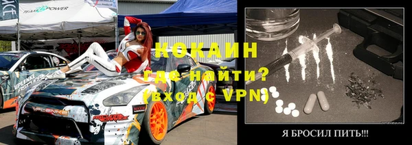 ПСИЛОЦИБИНОВЫЕ ГРИБЫ Нягань