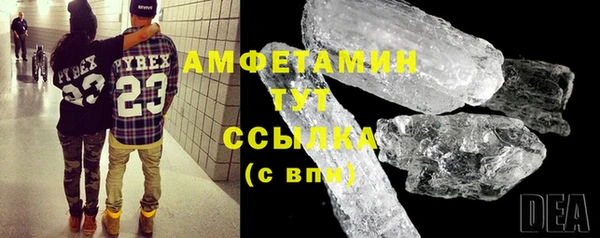 ПСИЛОЦИБИНОВЫЕ ГРИБЫ Нягань