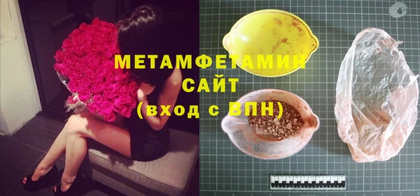 каннабис Няндома