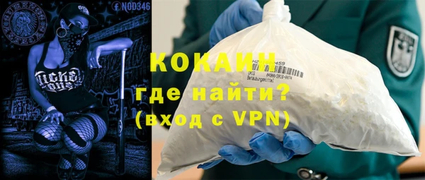 каннабис Няндома