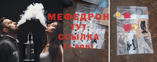 ПСИЛОЦИБИНОВЫЕ ГРИБЫ Нягань