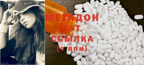 каннабис Няндома