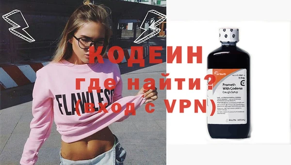 каннабис Няндома