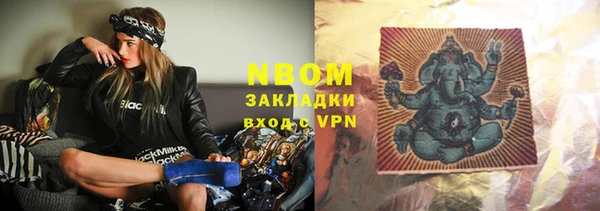 каннабис Няндома