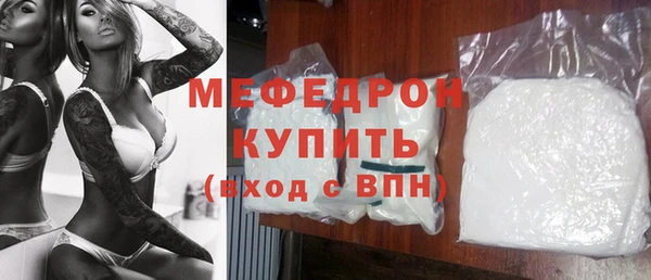 каннабис Няндома