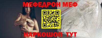 мдпв Гагарин