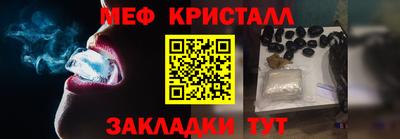 мдпв Гагарин