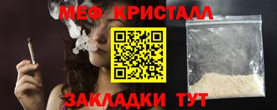 марихуана Гай