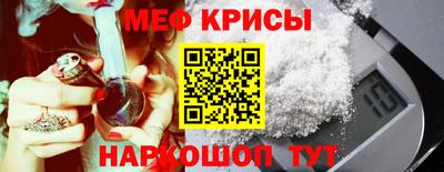 mix Гатчина
