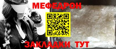 mix Гатчина