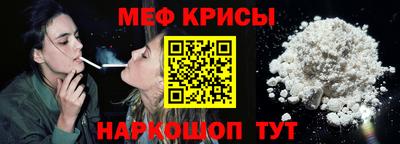 MDMA Абакан
