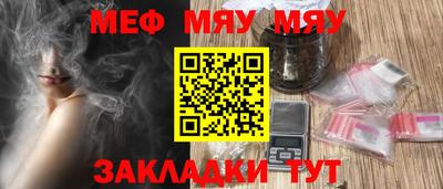 марихуана Гай