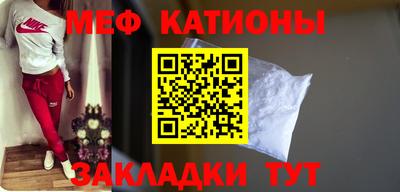 ПСИЛОЦИБИНОВЫЕ ГРИБЫ Азнакаево