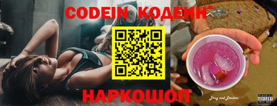 MDMA Абакан