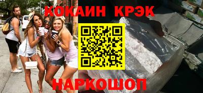 мдпв Гагарин