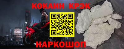 мдпв Гагарин
