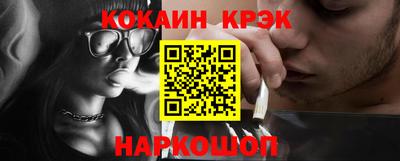 мдпв Гагарин