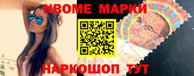 МДМА Абакан