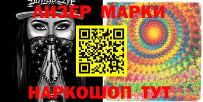 MDMA Абакан