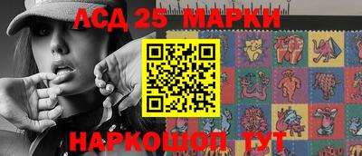 mix Гатчина