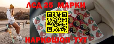 марихуана Гай