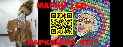 ПСИЛОЦИБИНОВЫЕ ГРИБЫ Азнакаево