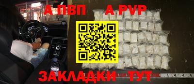 MDMA Абакан