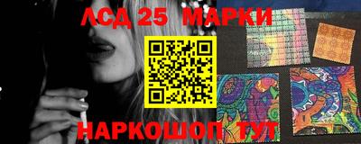 соль курить ск Абинск