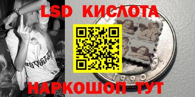 ПСИЛОЦИБИНОВЫЕ ГРИБЫ Азнакаево