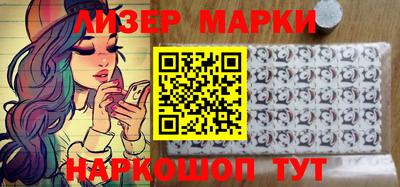 MDMA Абакан