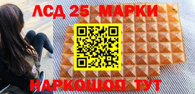 мдпв Гагарин