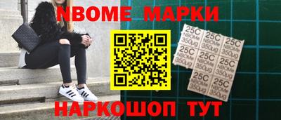 MDMA Абакан